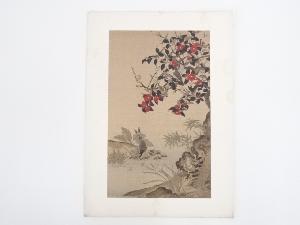 王若水　「紅椿」　木版画
